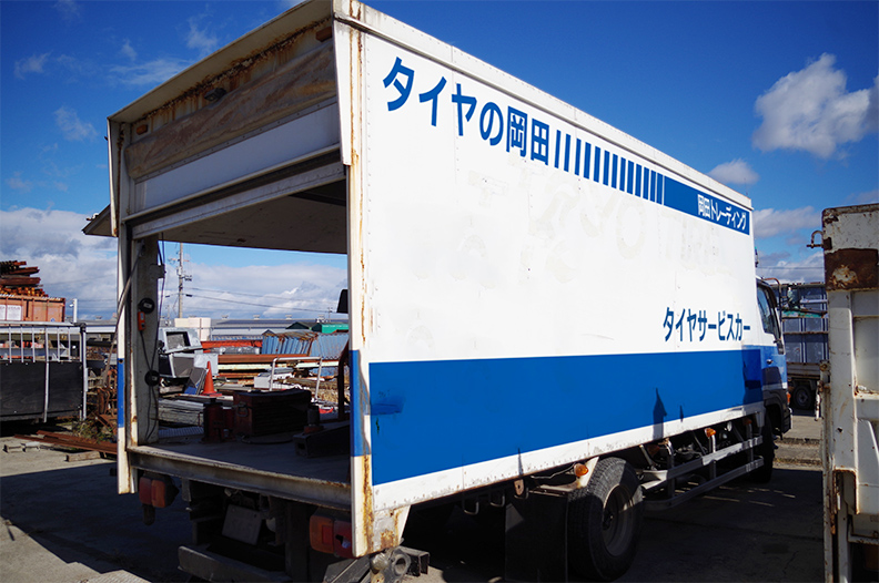 On-site repair truck